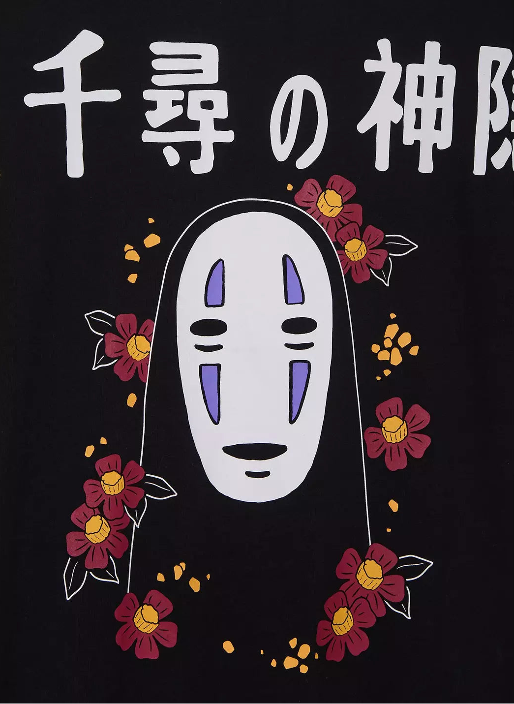 BOXLUNCH Exclusive | Studio Ghibli | Spirited Away No-Face Floral T-Shirt | Size M