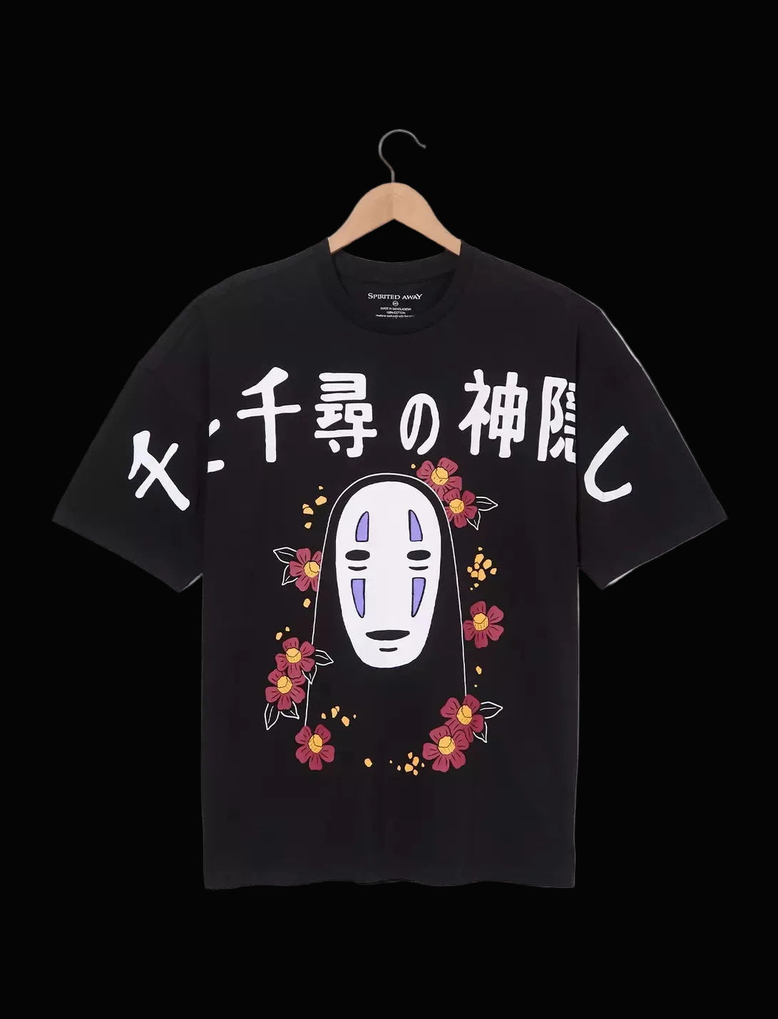 BOXLUNCH Exclusive | Studio Ghibli | Spirited Away No-Face Floral T-Shirt | Size M
