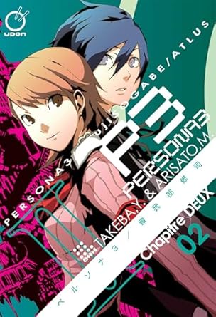 Persona 3, Vol. 1  & 2