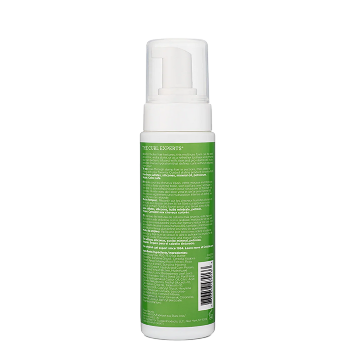 Ouidad Botanical Boost™ Multi-Use Curl Foam 7oz