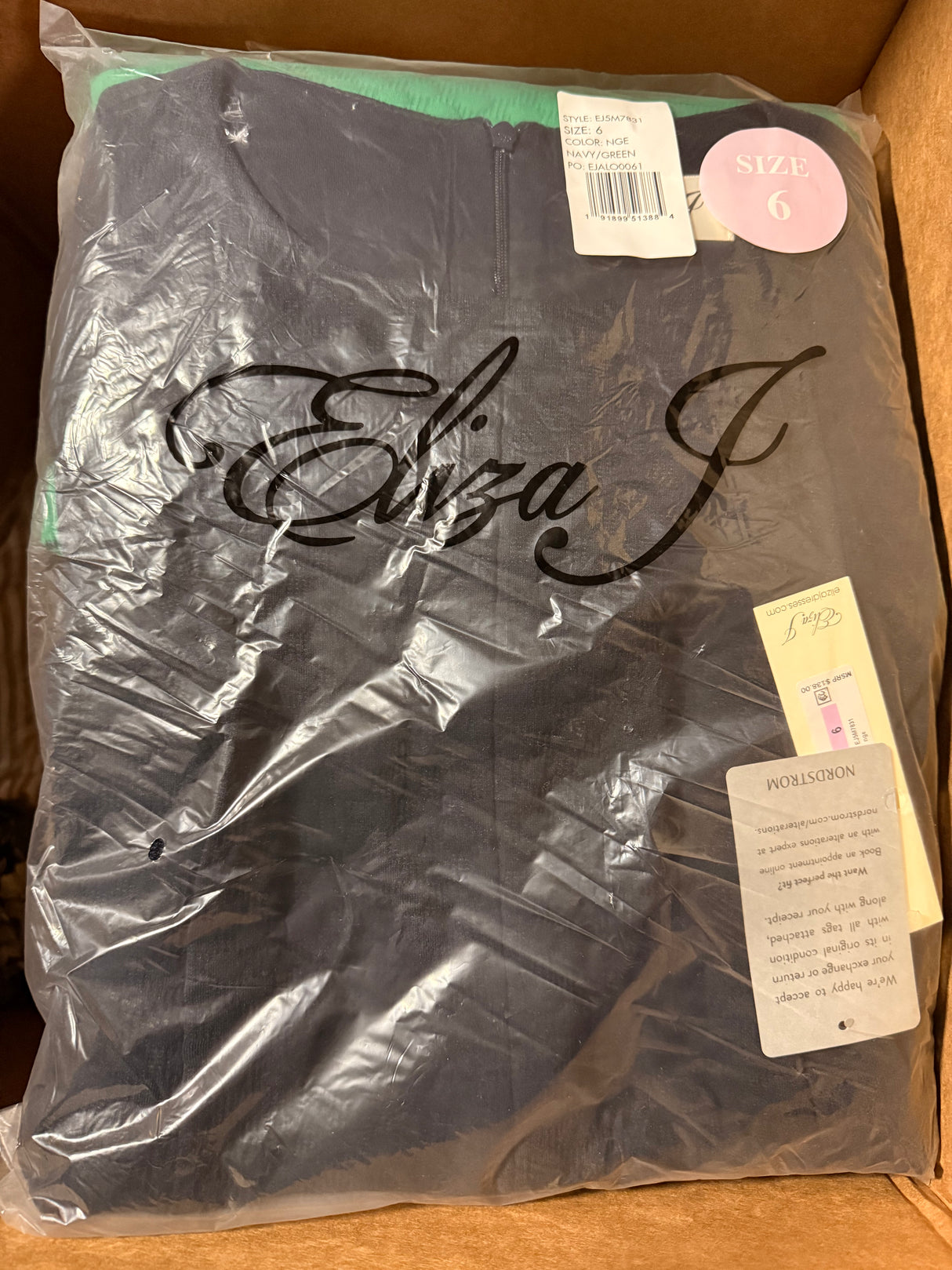 Premium Apparel Mystery Box