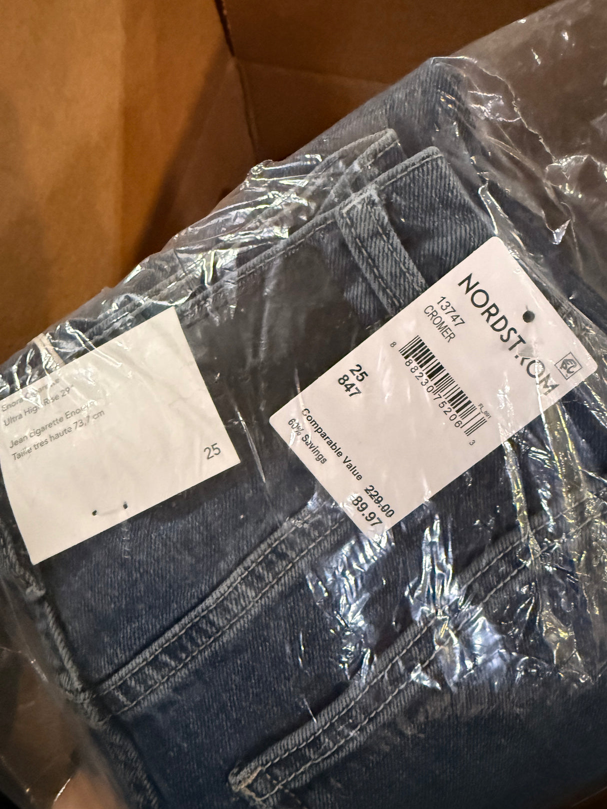 Premium Apparel Mystery Box