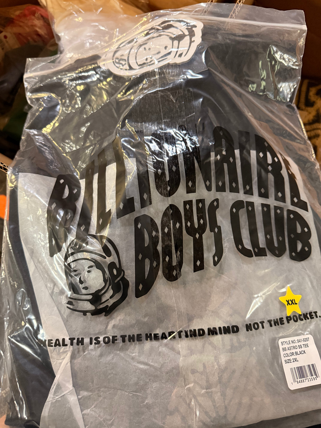 Premium Apparel Mystery Box