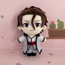 Bleach:Aizen Sousuke