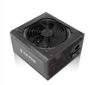YESTARRY Xuanwu 850k Silver (88%) Fully Modular ATX Power Supply