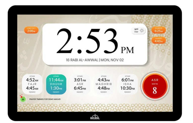 Masjidal Athan Frame - Digital Azan Clock 14"