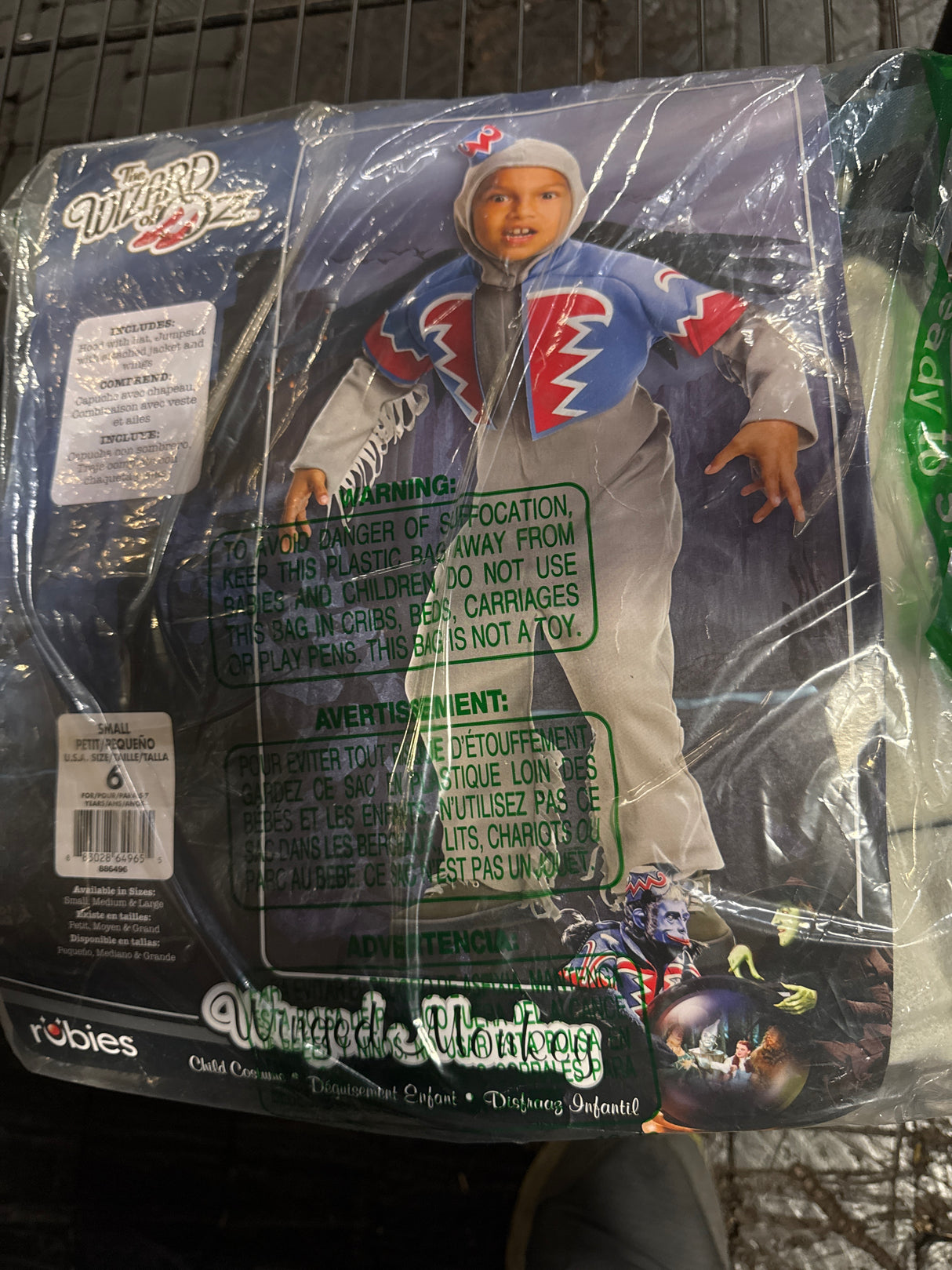 Rubie's Winged Monkey Deluxe Boy Costume, Small