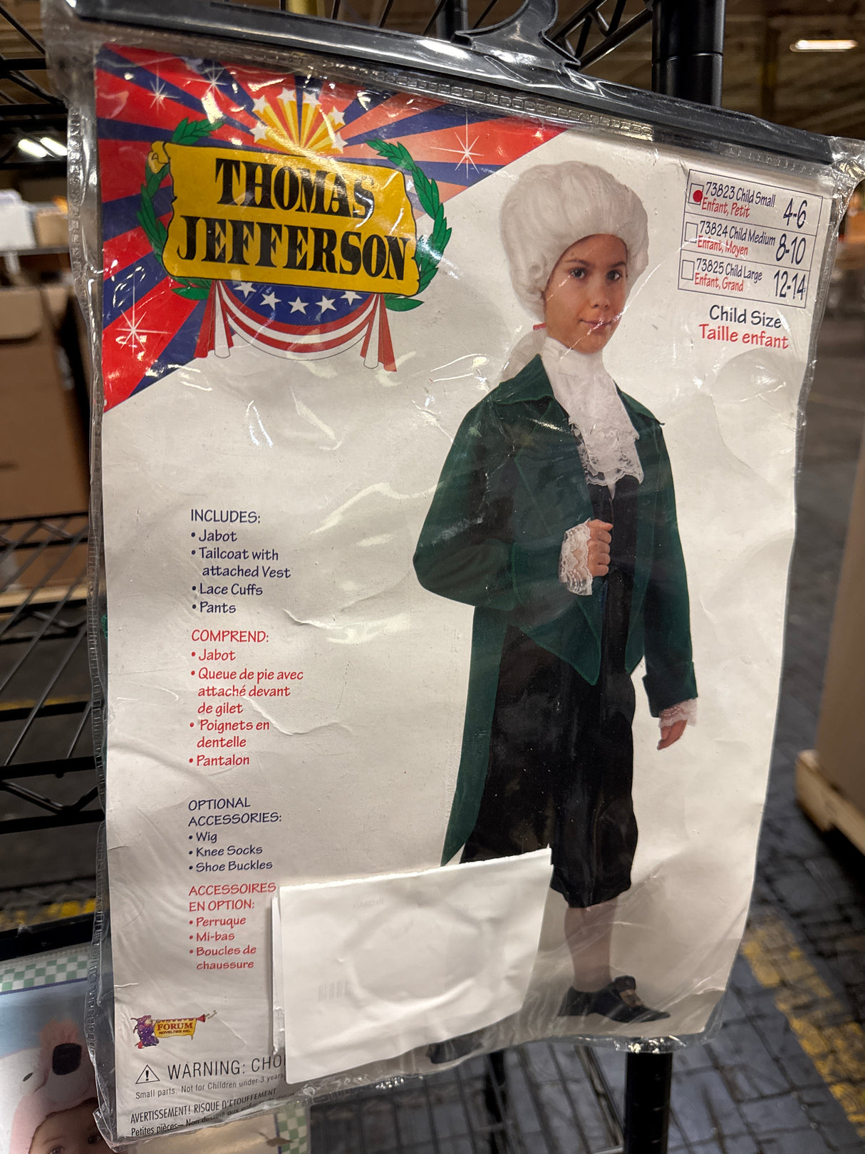Forum Novelties Boys Forum Deluxe Thomas Jefferson Costume Child's Costume (pack of 1)