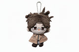 Attack on Titan Hange Zoe Plush Keychain