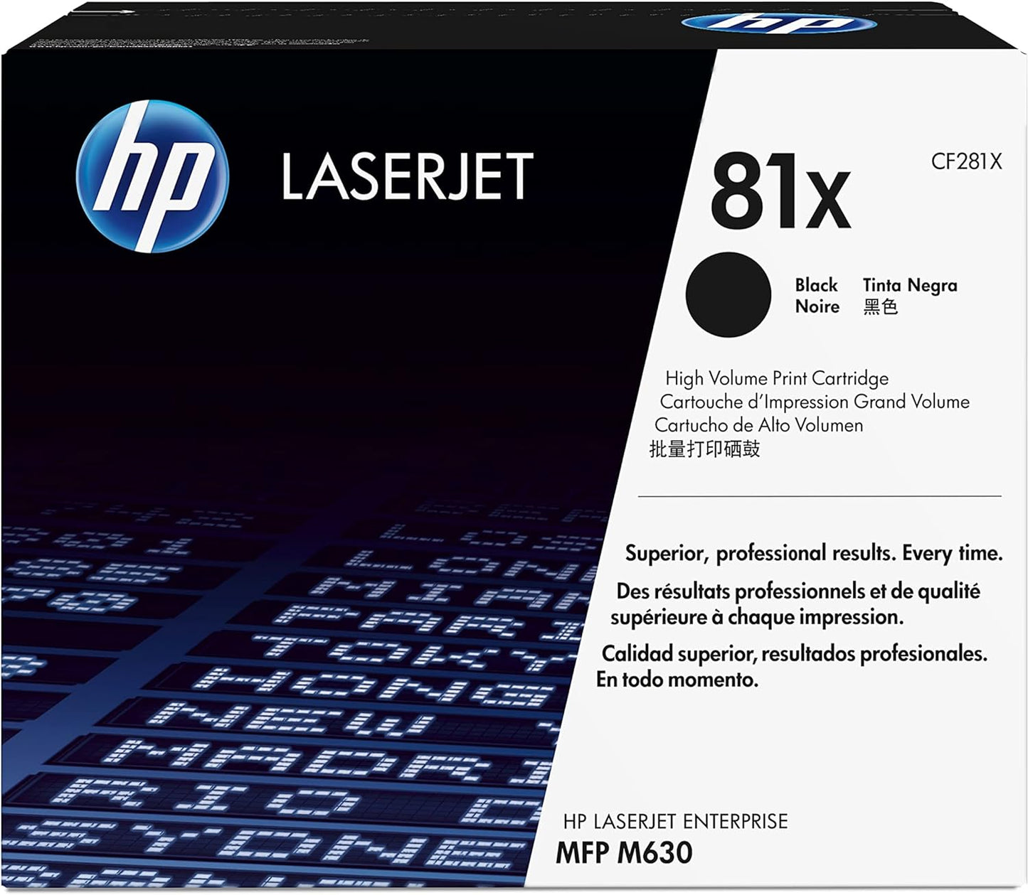 HP 81X Black High-yield Toner Cartridge Works with HP LaserJet Enterprise M605, M606 Series; HP LaserJet Enterprise MFP M630 Series CF281X