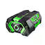 EGO POWER+ 56 -Volt, 5 Ah 1 -Pack Lithium Ion (Li-ion) Battery