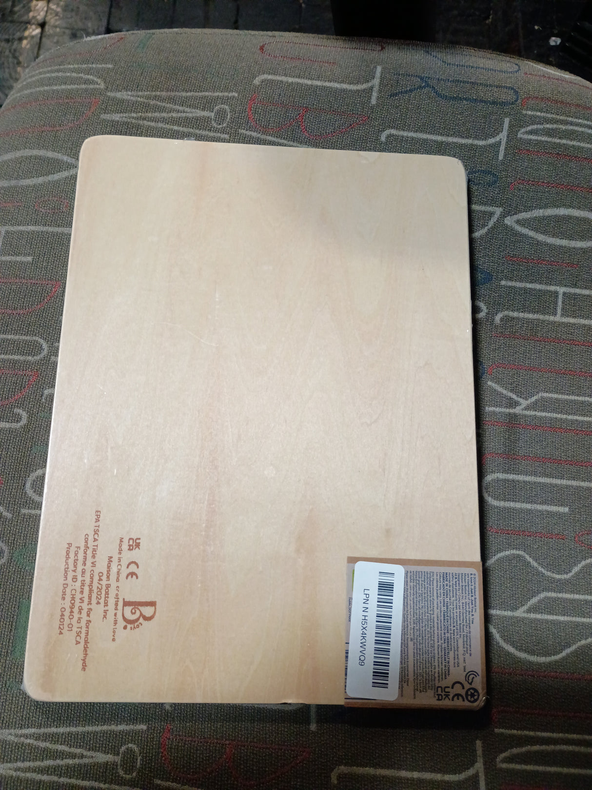 B. toys – Peek & Explore – Construction Trucks – Wooden Peg Puzzle – Truck Puzzle for Toddlers, Kids – 8 Construction Truck Pieces – Dump Truck, Cement Mixer, Excavator & More