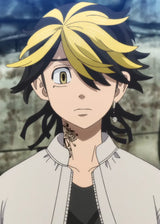 Tokyo Revengers: kazutora Hanemiya