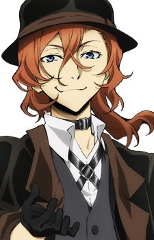 Chuuya Nakahara bungo stray dogs stuffed doll toy anime plush