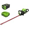 Greenworks 60V 26" Brushless Cordless Battery-Powered Hedge Trimmer, 2.0Ah Battery and Charger Included