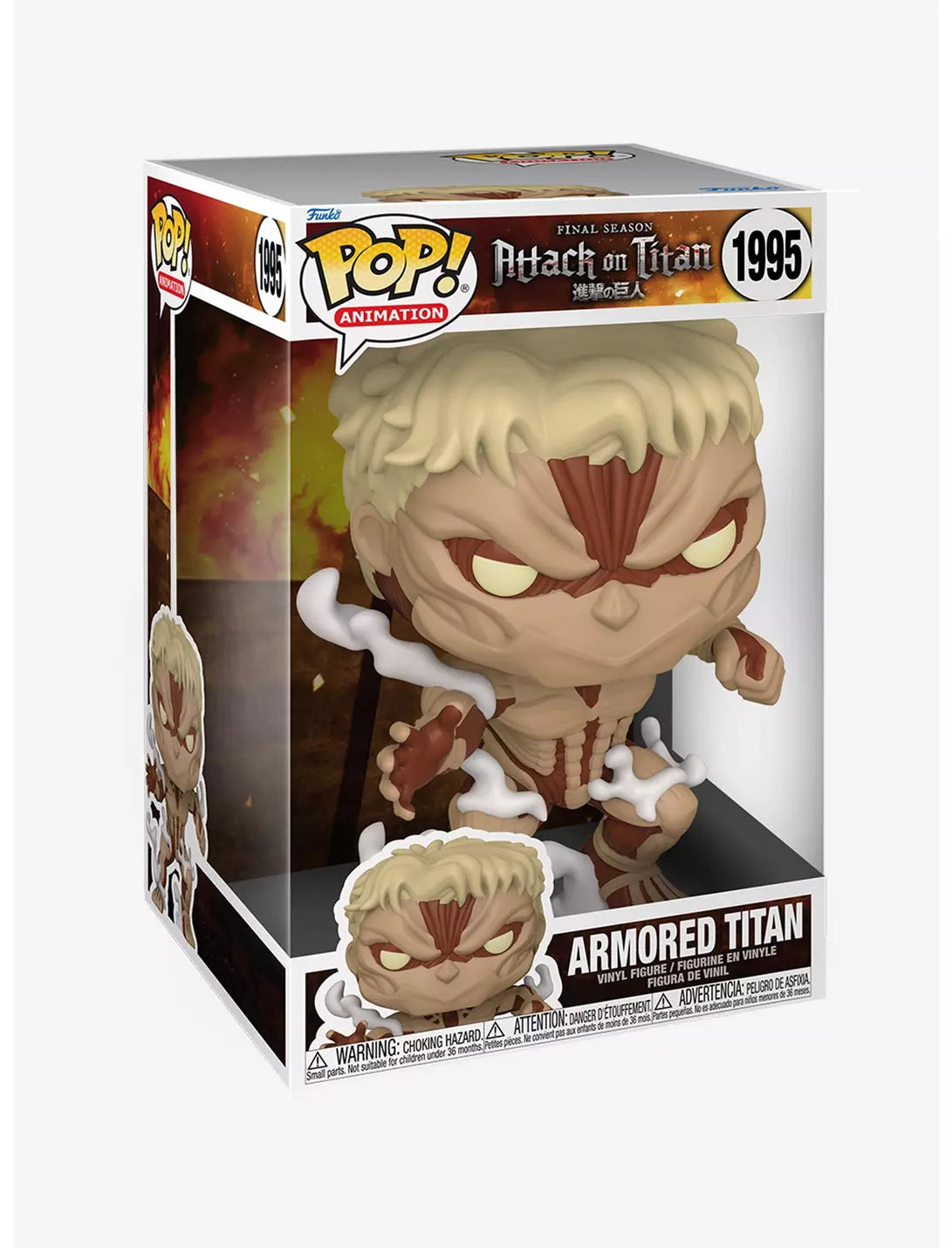 Funko Pop! Animation Attack on Titan Armored Titan Jumbo Vinyl Figure