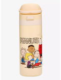Peanuts Crew Water Bottle by BoxLunch