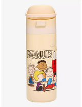 Peanuts Crew Water Bottle by BoxLunch