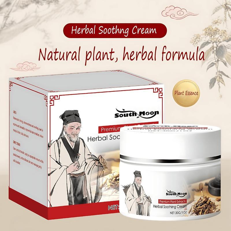 SOUTH MOON | Premium Plant Extracts Herbal Soothing Cream