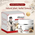 SOUTH MOON | Premium Plant Extracts Herbal Soothing Cream