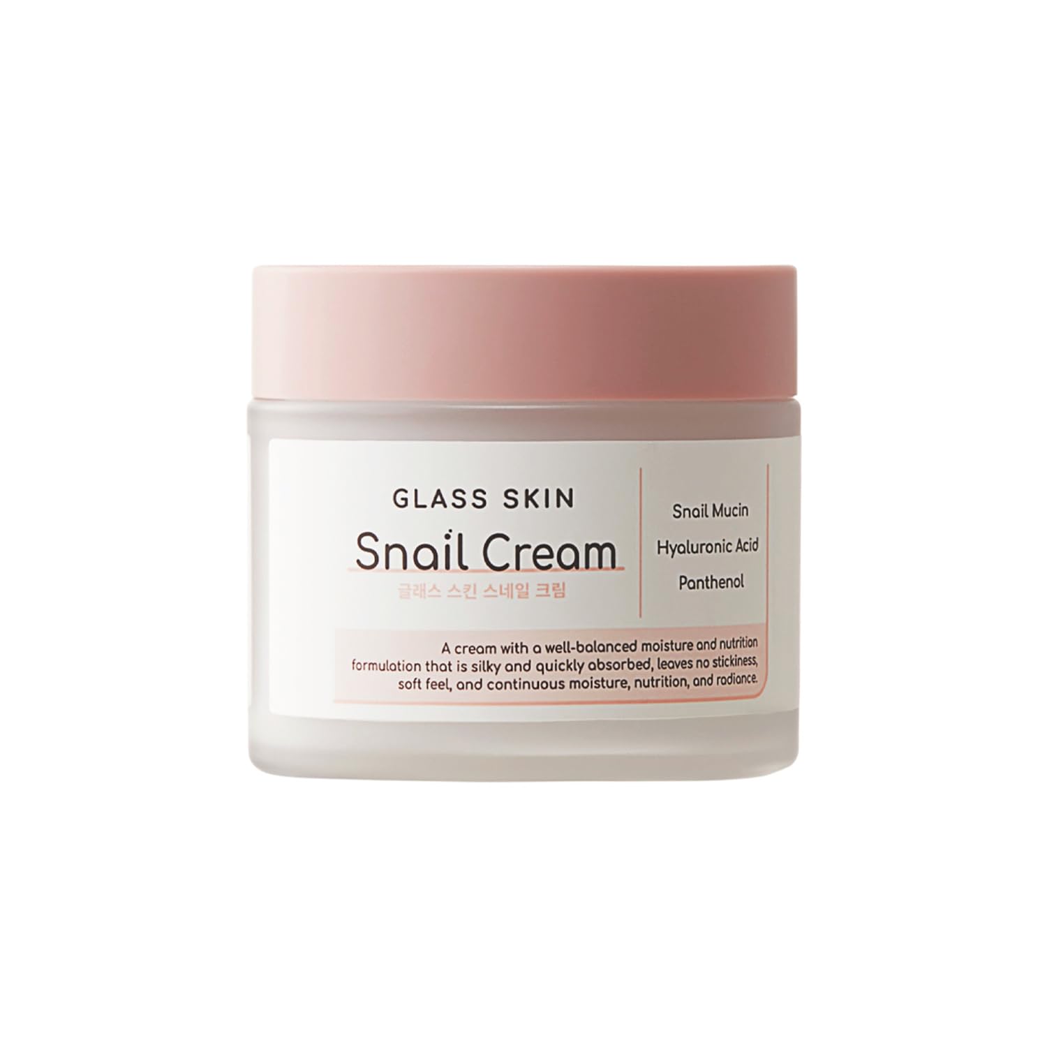 DEARBOO Glass Skin Snail Cream, 80mL