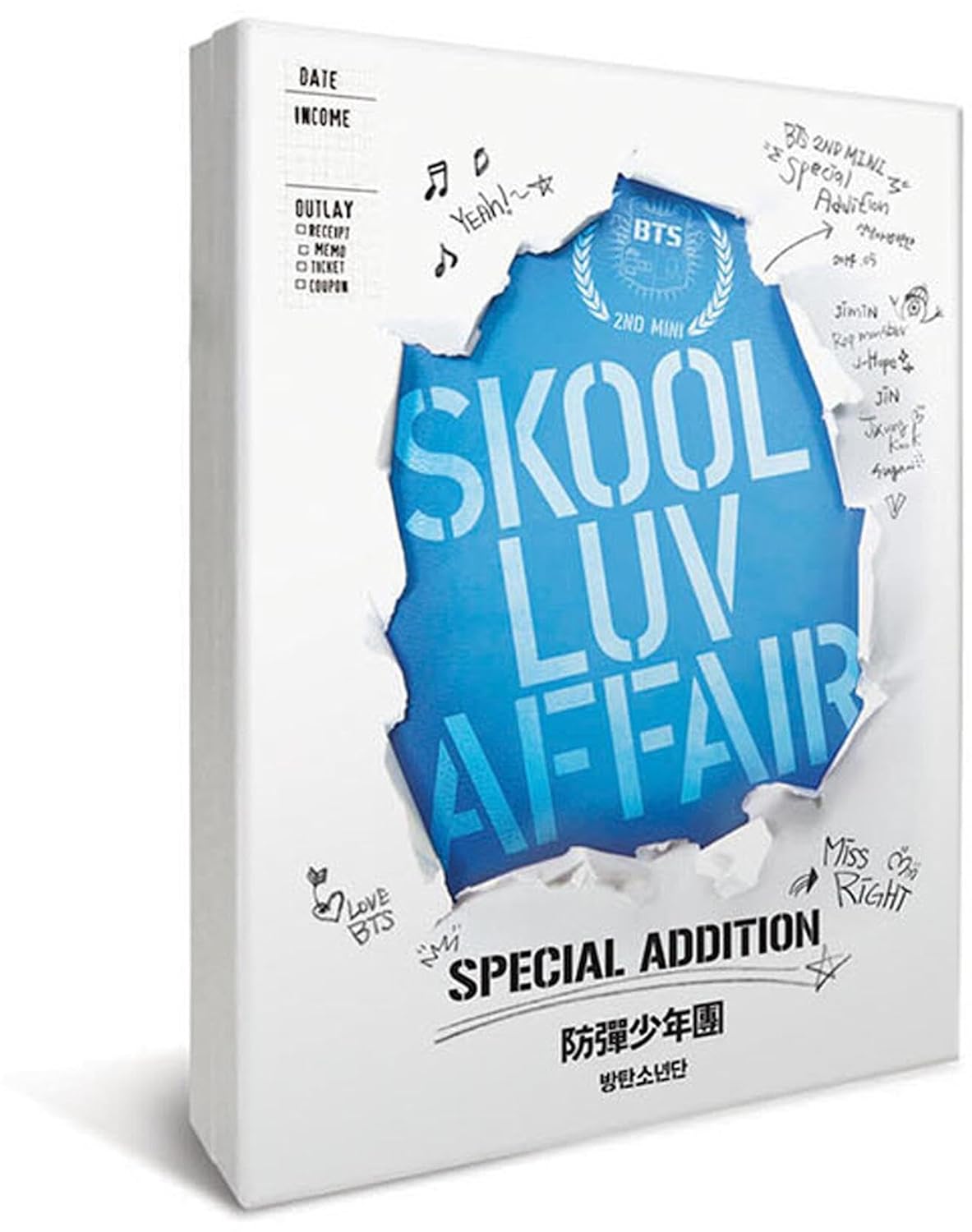 Skool Luv Affair - BTS