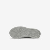Nike Dunk Low Little Kids' Shoes - White/LT Smoke Grey - Size: 11.5 C