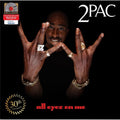 2Pac - All Eyez On Me (Walmart Exclusive) - Music & Performance - Vinyl [Exclusive]
