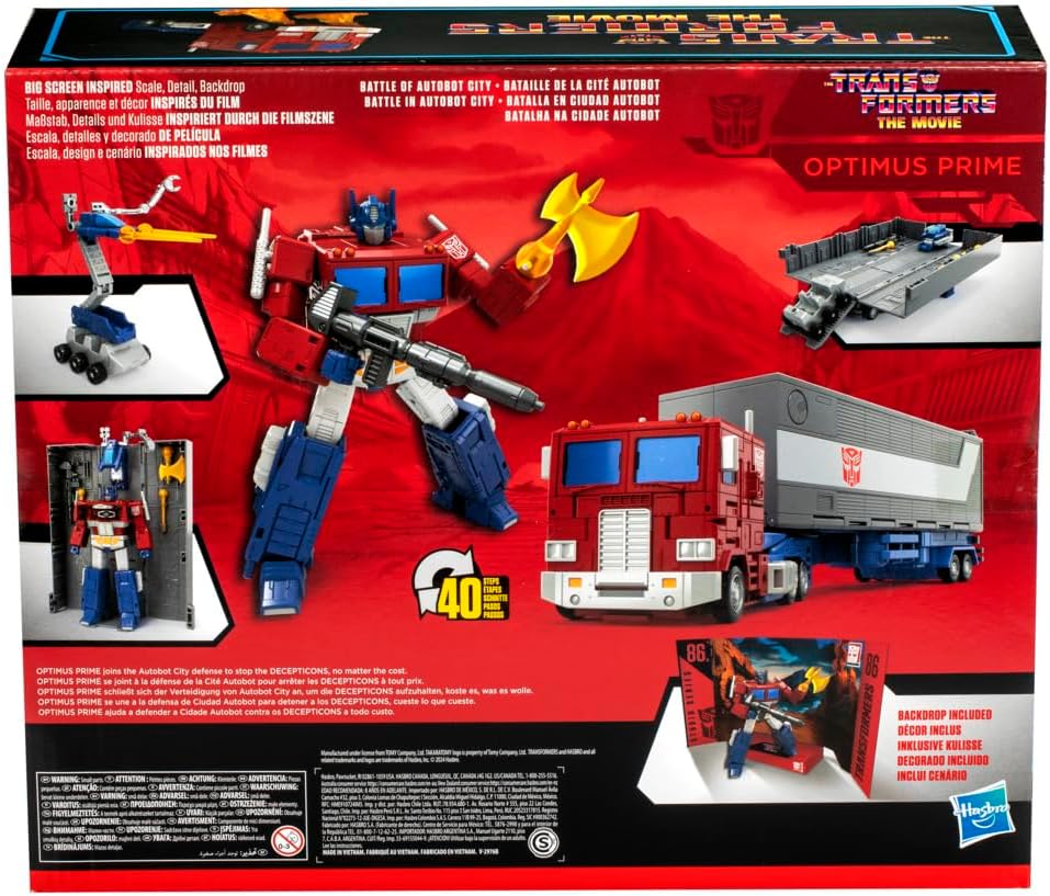 Transformers - Studio Series Commander Class The Transformers: The Movie 86-31 Optimus Prime