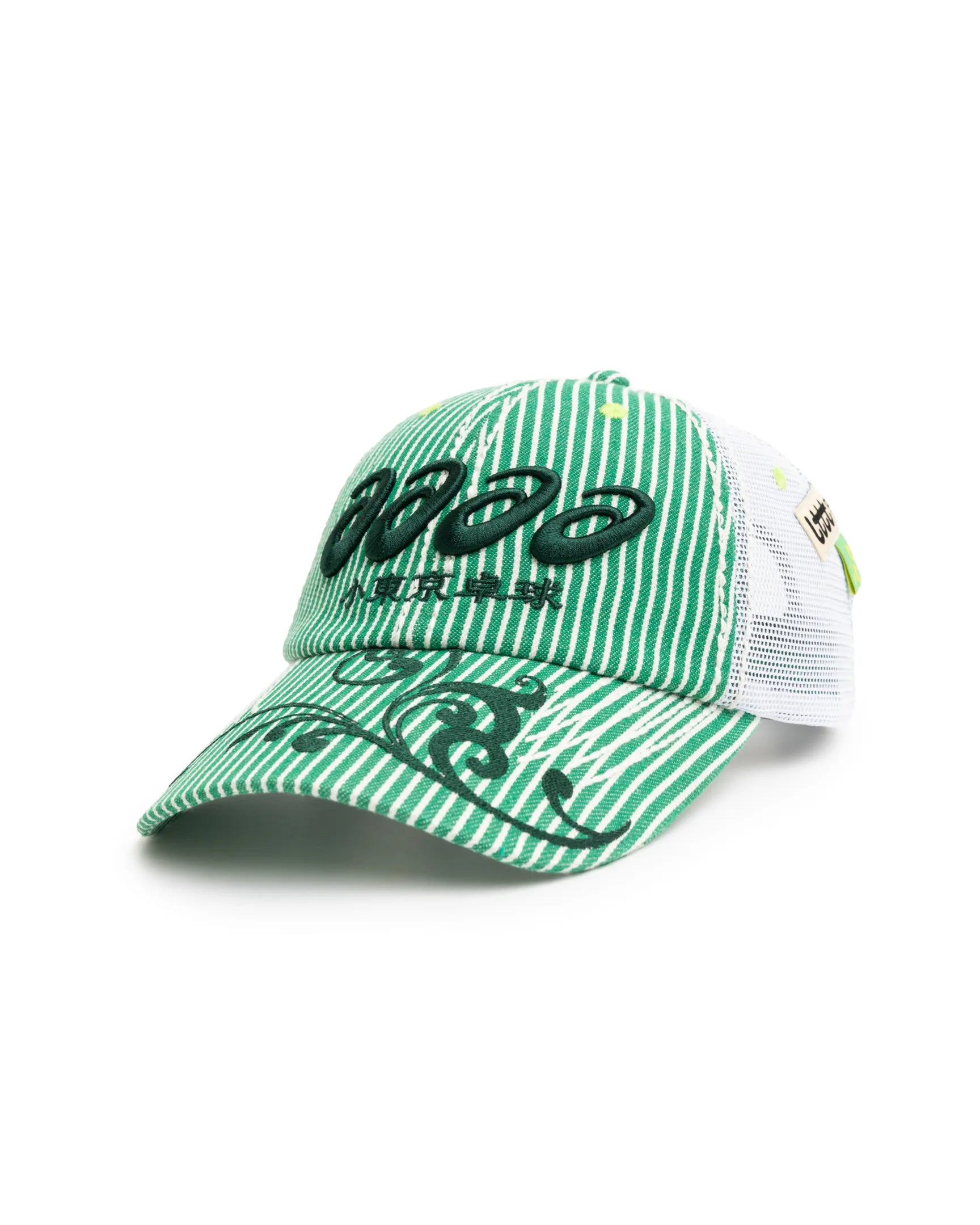LTTT - ASICS RESOLUTION TRUCKER CAP-Green Stripe
