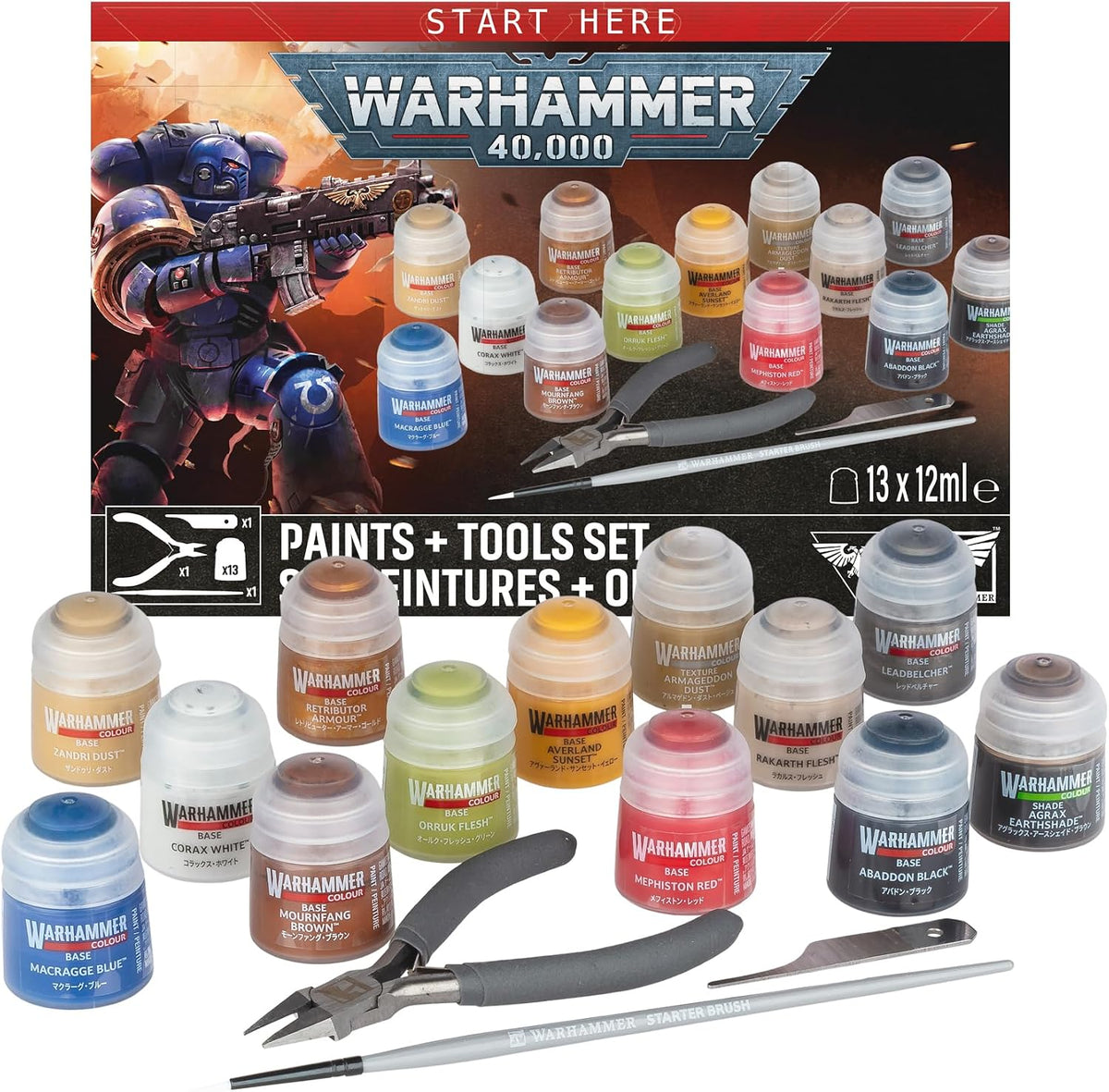 Warhammer 40K Paints and Tools Set - 2026 Version