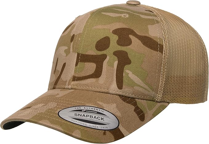 Yupoong Yp Classics Multicam Retro Trucker Cap
