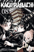 Kagurabachi by Takeru Hokazono, Vol 08 - Paperback