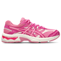 ASICS® GEL-Cumulus 16 Girl's Running Shoes - Size : (Big Kids 4)