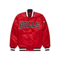 Jacket & Joint Men's Chicago Bulls Retro Varsity Satin Jacket (Size: 3XL)