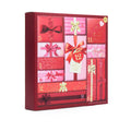 The 12 Happy Beauty Days Advent Calendar Gift Set - 12 pc - Limited Edition