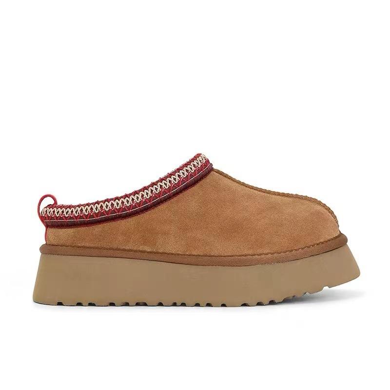 Thick-Soled Snow Boots Women Sheepskin Fleece Warm Height-Increasing EVA Midsole Slip-On Shoes Size: 7