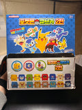 Pokemon Mystery Cube Box