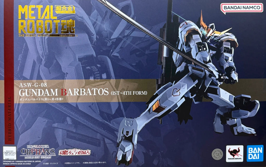 *Gundam Barbatos {1st~4th Form} [Mobile Suit Gundam IRON-BLOODED ORPHANS] (Metal Robot Spirits)