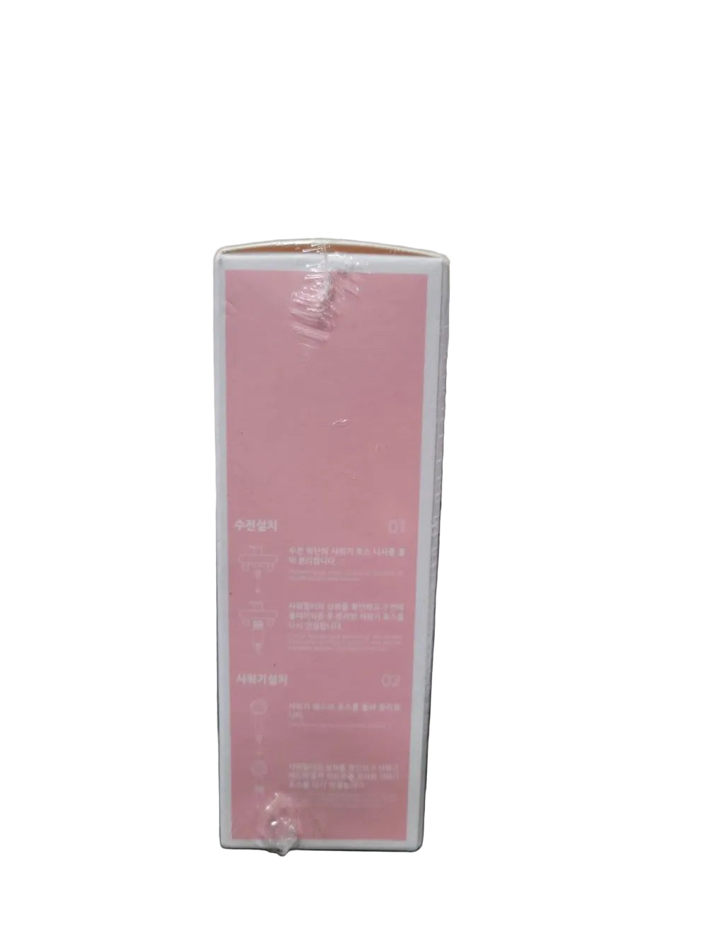 LALAPERCARE | Aroma Shower Filter for Mini Shower Head | Bulgarian Rose