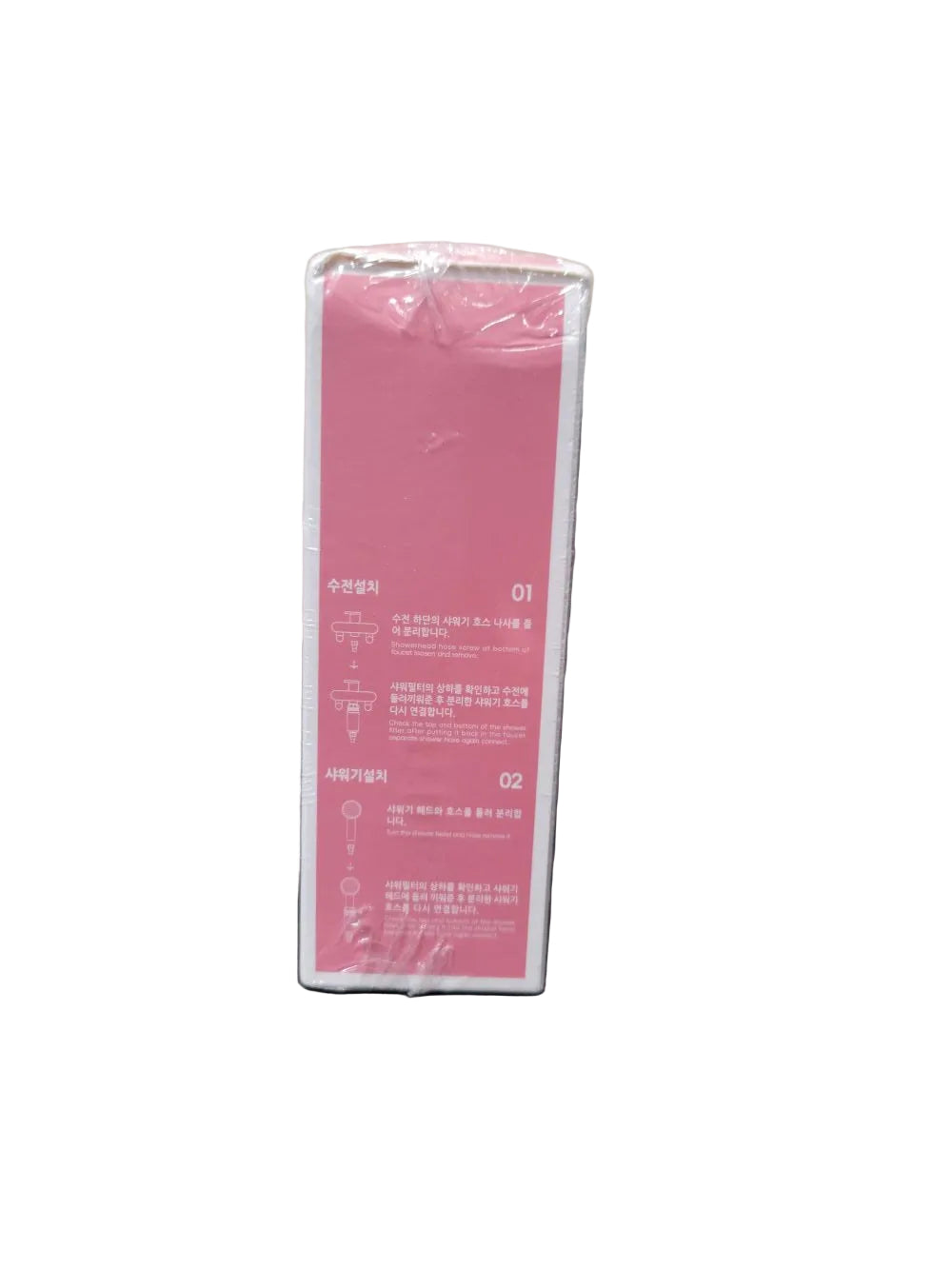 LALAPERCARE | Aroma Shower Filter for Mini Shower Head | Rose Bush