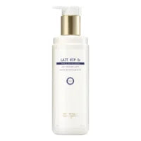 Biologique Recherche Lait VIP O2 16.9 fl. Oz