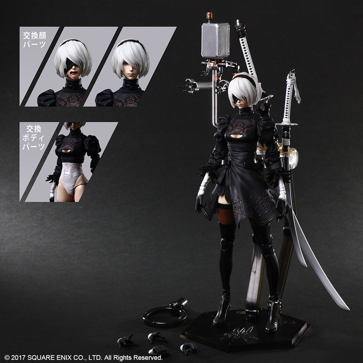 NieR:Automata PLAY ARTS KAI Action Figure 2B (YorRHa No. 2 Type B) Deluxe Ver.
