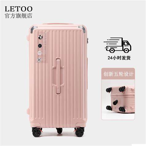 Leto Large Capaci Suitcase/Pink-NEW