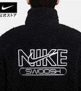 Nike W Nsw Swsh Plsh Jacket- Black    NWT