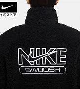 Nike W Nsw Swsh Plsh Jacket- Black    NWT