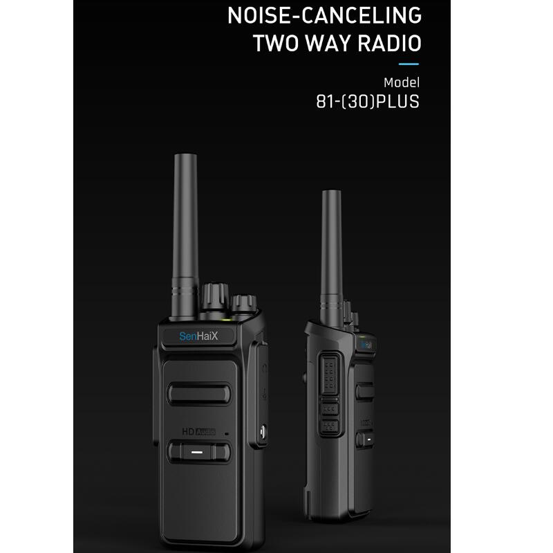 81-(30)PLUS SenHaiX 8130plus IP67 Waterproof Noise-Canceling Professional Walkie Talkie