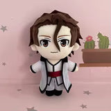 Bleach:Aizen Sousuke