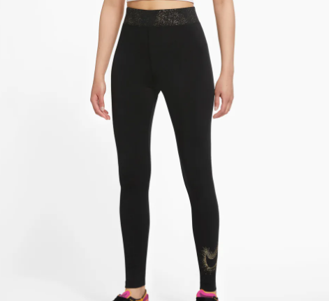 Nike Stardust Tight - Black (NEW)