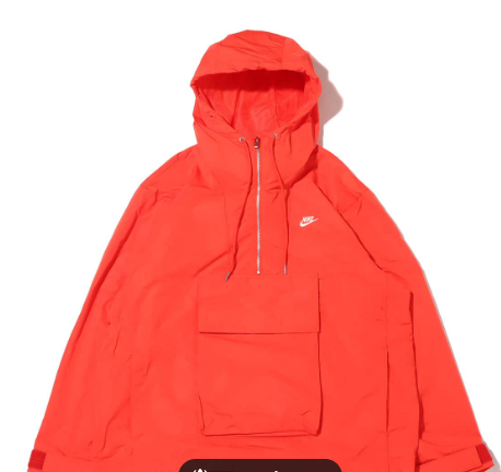 Nike M Nsw Lnd Nike Circa Anorak-Lt Crimson/Coconut Milk/Coconut Milk (NEW)